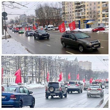 Тульский обком автопробегом и возложениями отметил день Красной армии