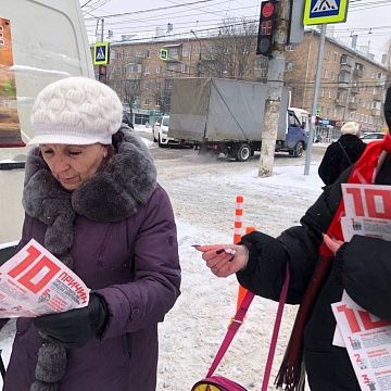 В Тульской области продолжаются агитационные рейды за кандидата в президенты от КПРФ Н.М. Харитонова